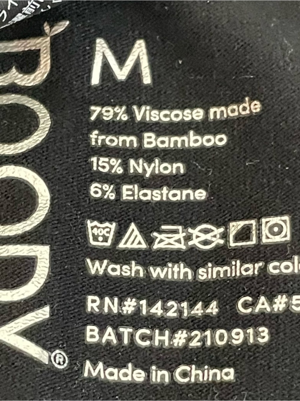 BOODY Base Layer Long Sleeve Bodysuit
Bamboo Seamfree Fabric Black Medium M - Picture 5 of 6